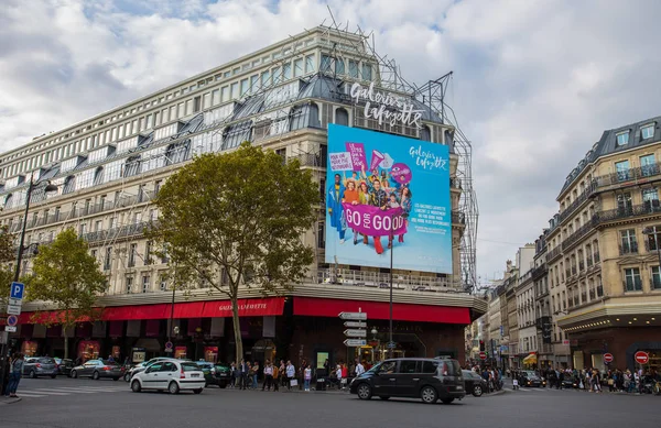 Paris, Fransa, 6 Eylül 2018 - Galeries Lafayette cephe Paris, Fransa