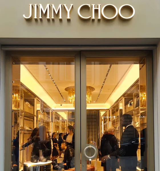 Florencia Italia Noviembre 2018 Famosa Marca Jimmy Choo Abierto Una —  Fotos de Stock