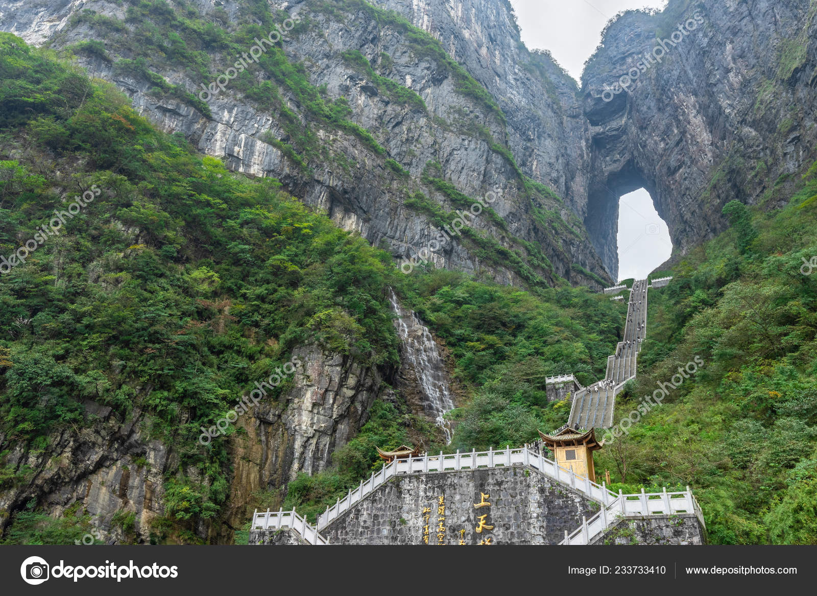 Landscape Heaven Gate Tianmen Mountain National Park 999 Step Stairway Stock Photo Image By C Wdechatiwong Gmail Com Landscape Heaven Gate Tianmen Mountain National Park 999 Step Stairway Stock Photo Image By C Wdechatiwong Gmail Com