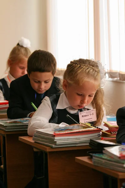 Moskva September 2011 Första Klass Barn Skriva Klass Dagen Kunskap — Stockfoto