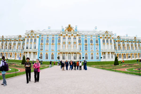 Paisaje Con Palacio Tsarskoe Selo San Petersburgo Rusia — Foto de Stock