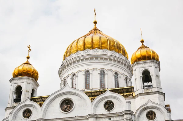 Catedral Cristo Salvador Moscú Rusia — Foto de Stock