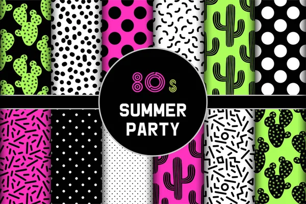 Cute set of 80s summer party seamless patterns — Stock Vector