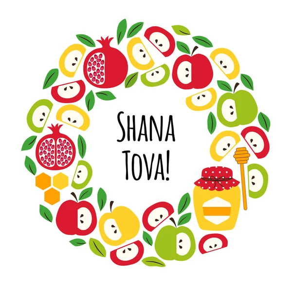 Cute greeting banner background with symbols of Jewish New Year holiday Rosh Hashana, Shana Tova — Stock Vector