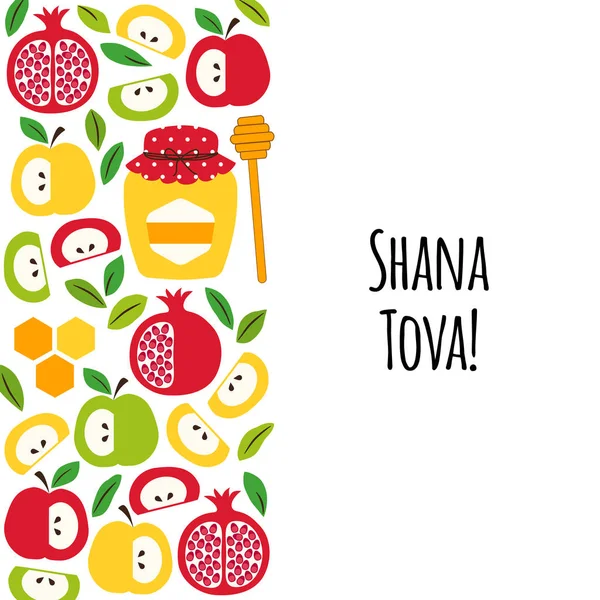 Lindo saludo banner fondo con símbolos de vacaciones de Año Nuevo judío Rosh Hashana, Shana Tova — Archivo Imágenes Vectoriales