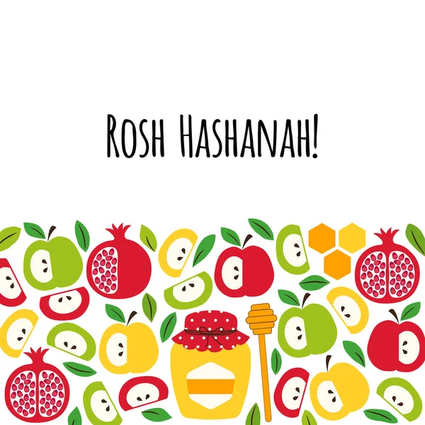 Cute greeting banner background with symbols of Jewish New Year holiday Rosh Hashana, Shana Tova — Stock Vector