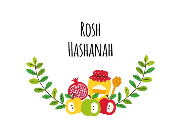 Carino sfondo banner di auguri con i simboli della festa di Capodanno ebraico Rosh Hashana, Shana Tova — Vettoriale Stock