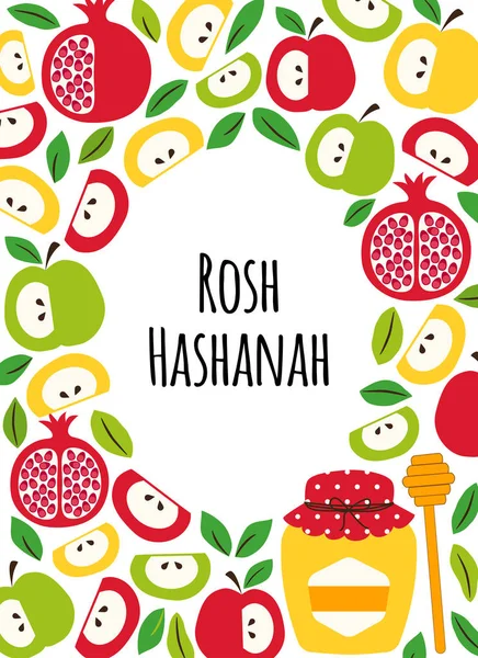 Cute greeting banner background with symbols of Jewish New Year holiday Rosh Hashana, Shana Tova — Stock Vector