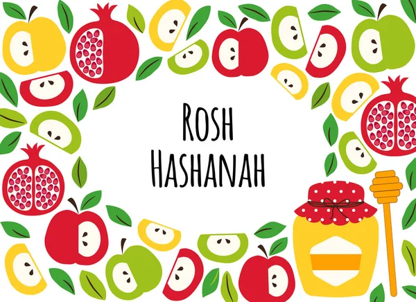 Χαριτωμένο φόντο banner χαιρετισμό με σύμβολα του εβραϊκού νέου έτους διακοπών Ρός Χασάνα, Σάνα Τόβα — Διανυσματικό Αρχείο