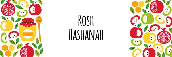Yahudi Yeni Yıl tatili Rosh Hashana, Shana Tova sembolleri ile Sevimli tebrik afiş arka plan — Stok Vektör
