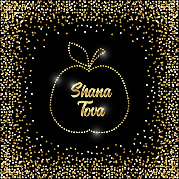 Luxe feestelijke Joodse Nieuwjaar Rosh Hashanah achtergrond met gouden sparkles en glinsterende effect en belettering — Stockvector