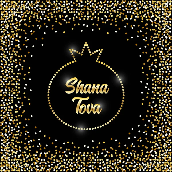 Luxe feestelijke Joodse Nieuwjaar Rosh Hashanah achtergrond met gouden sparkles en glinsterende effect en belettering — Stockvector
