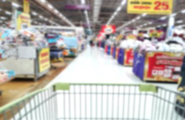 Bakkal süpermarket Satıyoruz'ın bulanık görüntüleri çok kullanılan