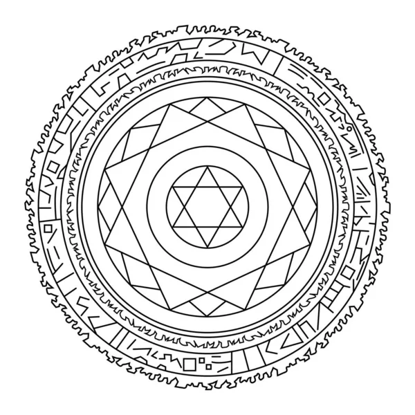 Omrisset magisk formel ring. Mandala? Magiske sirkel. Superhelt-konseptet. Ren og moderne vektorillustrasjon for design, web . – stockvektor