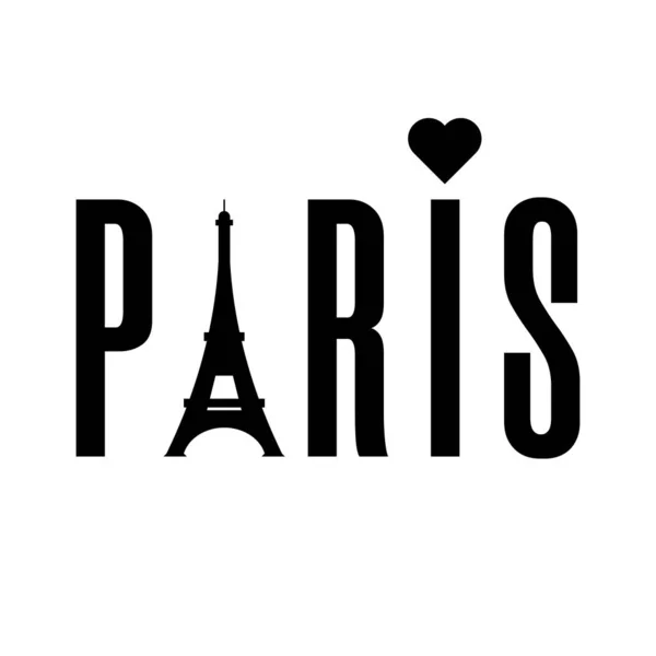 Mot parisien avec tour eiffel isolé sur fond blanc. Logotype ou étiquette noire. Illustration vectorielle propre et moderne pour le design, web . — Image vectorielle