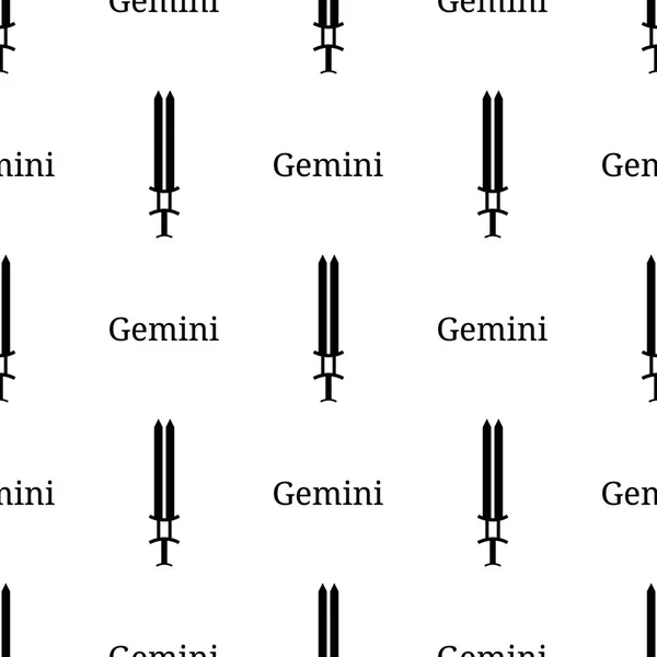 Bezešvý vzor s míčem meče Blíženec zvěrokruhu. Černá silueta zodiakální zbraně. Astrologický, horoskop. Vektorová ilustrace pro design, web, balicí papír, tkaninu, tapetu. — Stockový vektor