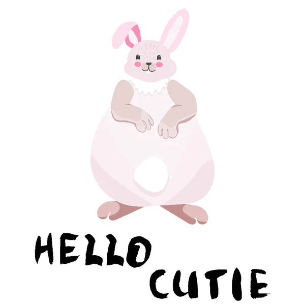 귀여운 토끼입니다 뚱뚱한 캐릭터 그림입니다 안녕하세요 브러시 잉크와 글자를 손으로 — 스톡 벡터