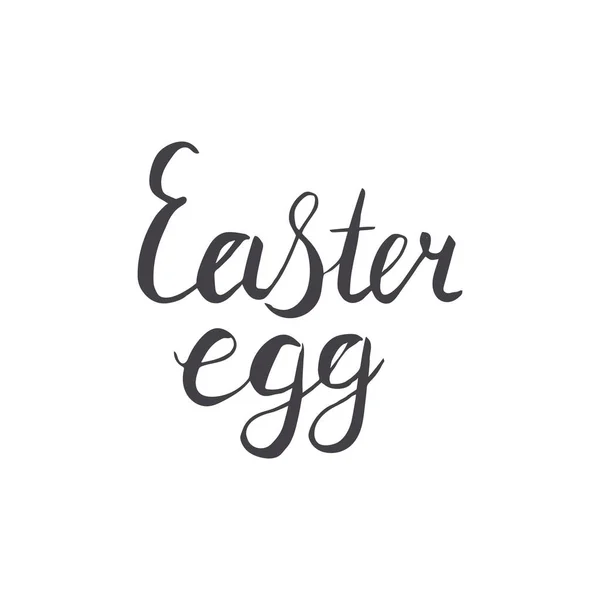 Mão de ovo de Páscoa letras em preto . —  Vetores de Stock