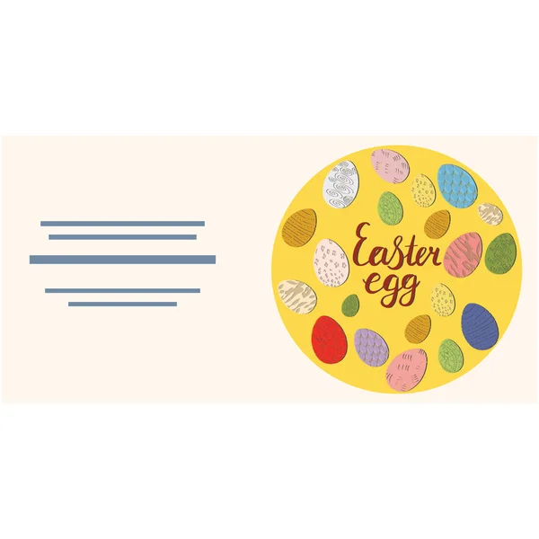 Forma redonda con huevos decorados con Pascua y tarjeta de marco de texto . — Vector de stock