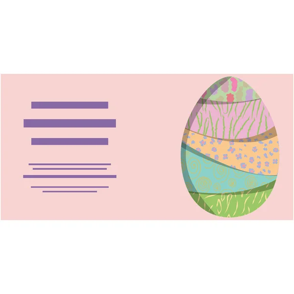 Huevo de Pascua con patrón y texto . — Vector de stock