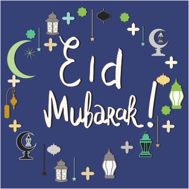 Islam elemanları ile cümle Eid mübarek.