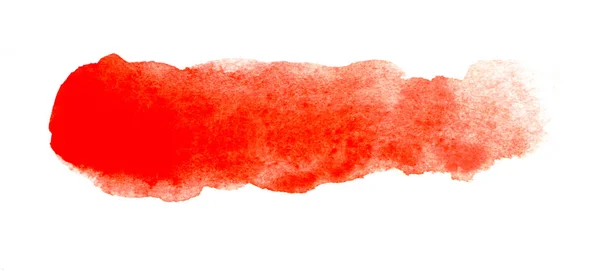 Soyut başlık arka planı. Kırmızı turuncu renk şekilsiz dikdörtgen nokta. Karanlıktan aydınlığa degrade. Doku kağıt üzerinde elle çizilmiş suluboya illüstrasyon. beyaz izole — Stok fotoğraf