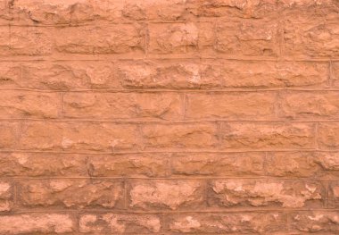 Eski bir tuğla duvar.