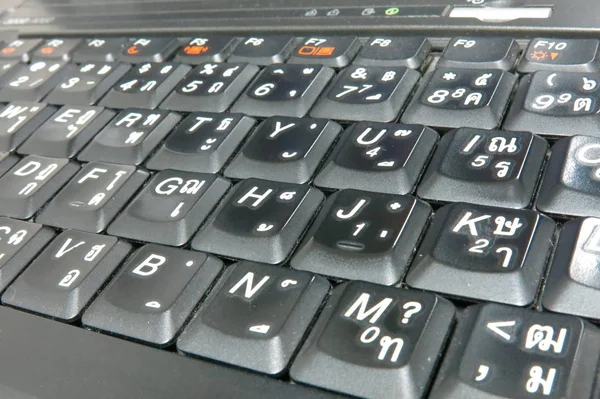 Teclado Portátil Tailandés Inglés Color Negro Poco Sucio Con Poco — Foto de Stock