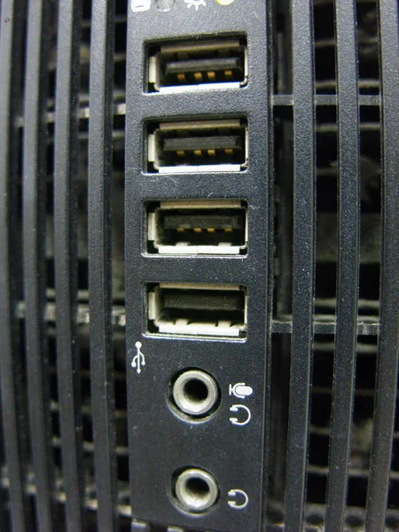 USB port on computer case