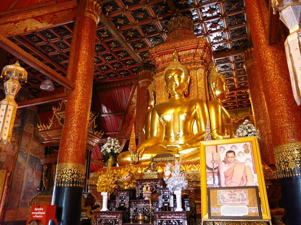 Nan Thaïlande Février 2014 Les Directions Bouddha Doré Image Wat — Photo