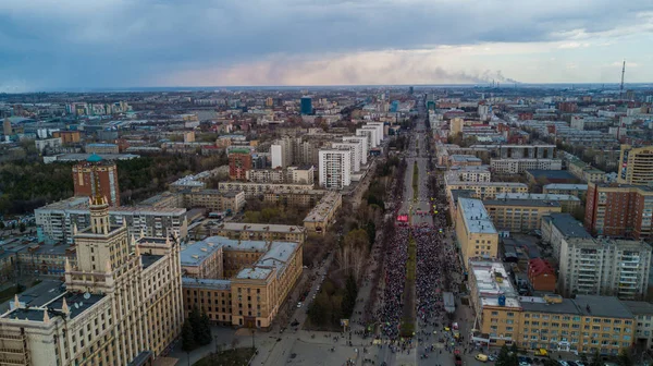 Vista panorámica aérea de la ciudad de Chelyabinsk, Rusia — Foto de Stock