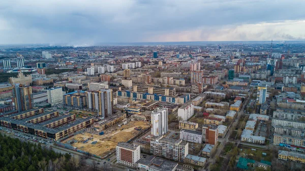 Aerial panoramic view of Chelyabinsk city, dirty city — Stock Photo, Image