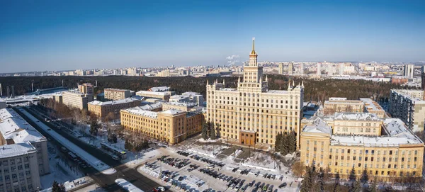 Havadan Chelyabinsk kar Cityscape drone panoramik görünümü