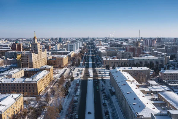 Havadan Chelyabinsk kar Cityscape drone panoramik görünümü