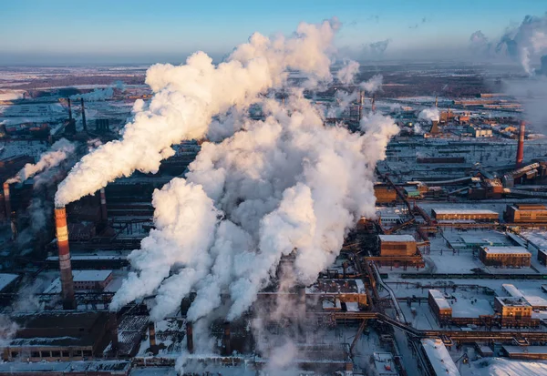 Chelyabinsk üretim bölgesinin havadan panoramik görünümü; kenan ındas
