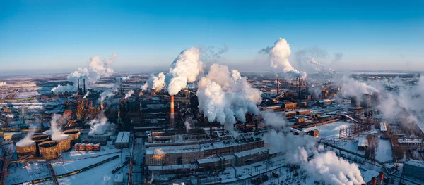 Chelyabinsk üretim bölgesinin havadan panoramik görünümü; kenan ındas