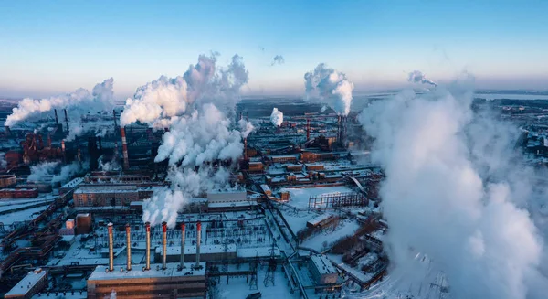 Chelyabinsk üretim bölgesinin havadan panoramik görünümü; kenan ındas