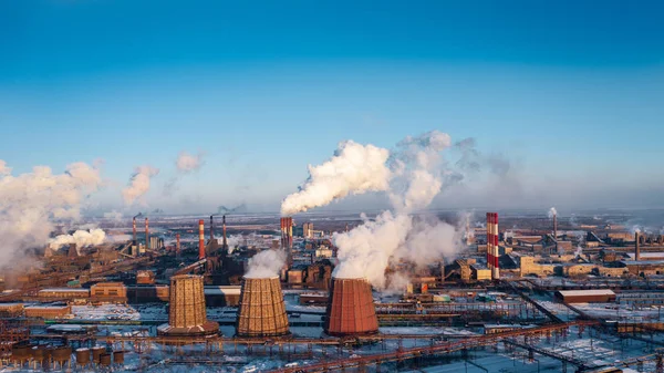Chelyabinsk üretim bölgesinin havadan panoramik görünümü; kenan ındas