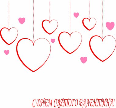 Sevgiliye arka plan Rusya