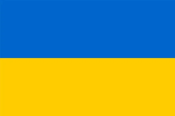 Bandeira da Ucrânia. Vector. Razões e cores são observadas . —  Vetores de Stock