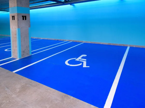 Underground parking lot for disabled persons — Stock Photo, Image