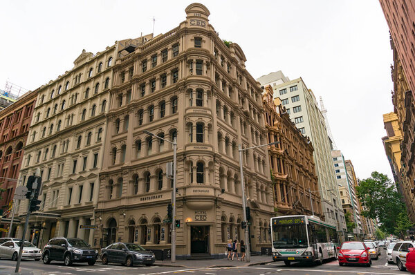 Sydney, Australia - November 22, 2014: CBD Hotel and restaurant building exterior in Sydney Central Business District. NSW