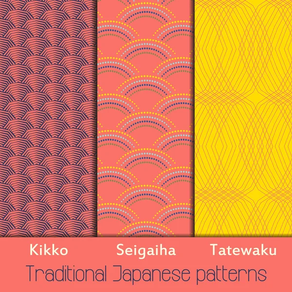 Padrões japoneses tradicionais abstratos para design de impressão —  Vetores de Stock