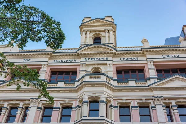 Le Telegraph Newspaper Company bâtiment historique sur la rue Queen — Photo