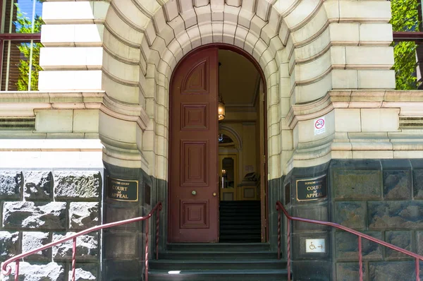 Melbourne Supreme Court Court of Appeal Gebäude Eingang — Stockfoto