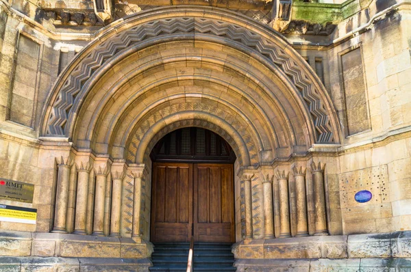 Melbourne City Court edifício — Fotografia de Stock