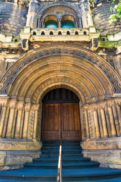 Melbourne City Court edifício — Fotografia de Stock