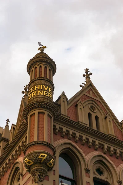 Bienenkorbecke auf dem Rundle Mall in adelaide — Stockfoto