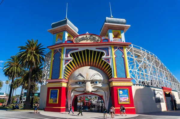 Melbourne Luna Park entrada al parque de atracciones —  Fotos de Stock