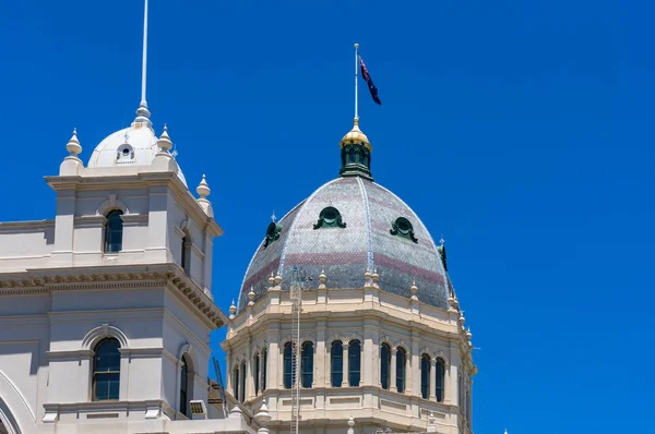 Dome of Royal Exhibition Building with Australian flag